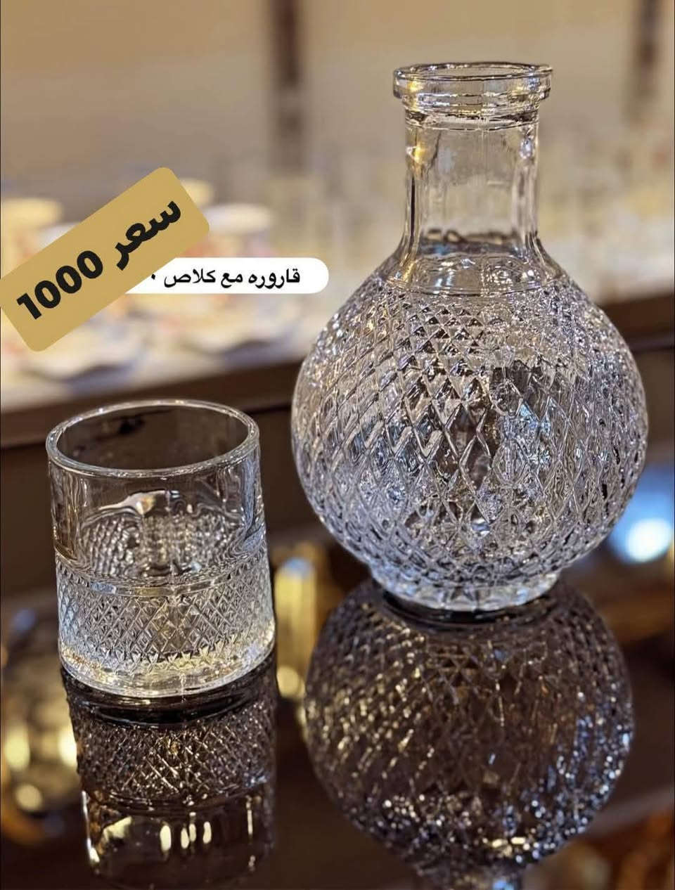 وفرنالكم كل مايحتاجه المنزل 

ولتوصيل مجاني 🔥😍 

العنوان الرمادي التأميم خلف ثانوية الشموخ للبنات قرب جامع بدر الكبرى


**إذا كنت صاحب هذا الإعلان وتريد حذفه لأي سبب، رجاءا أرسل رسالة إلى الدعم الفني**