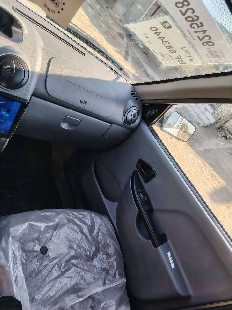 سايبا 2024 مكفوله مناقصه شي سعر 74 وبيه مجال اتصال ***********
