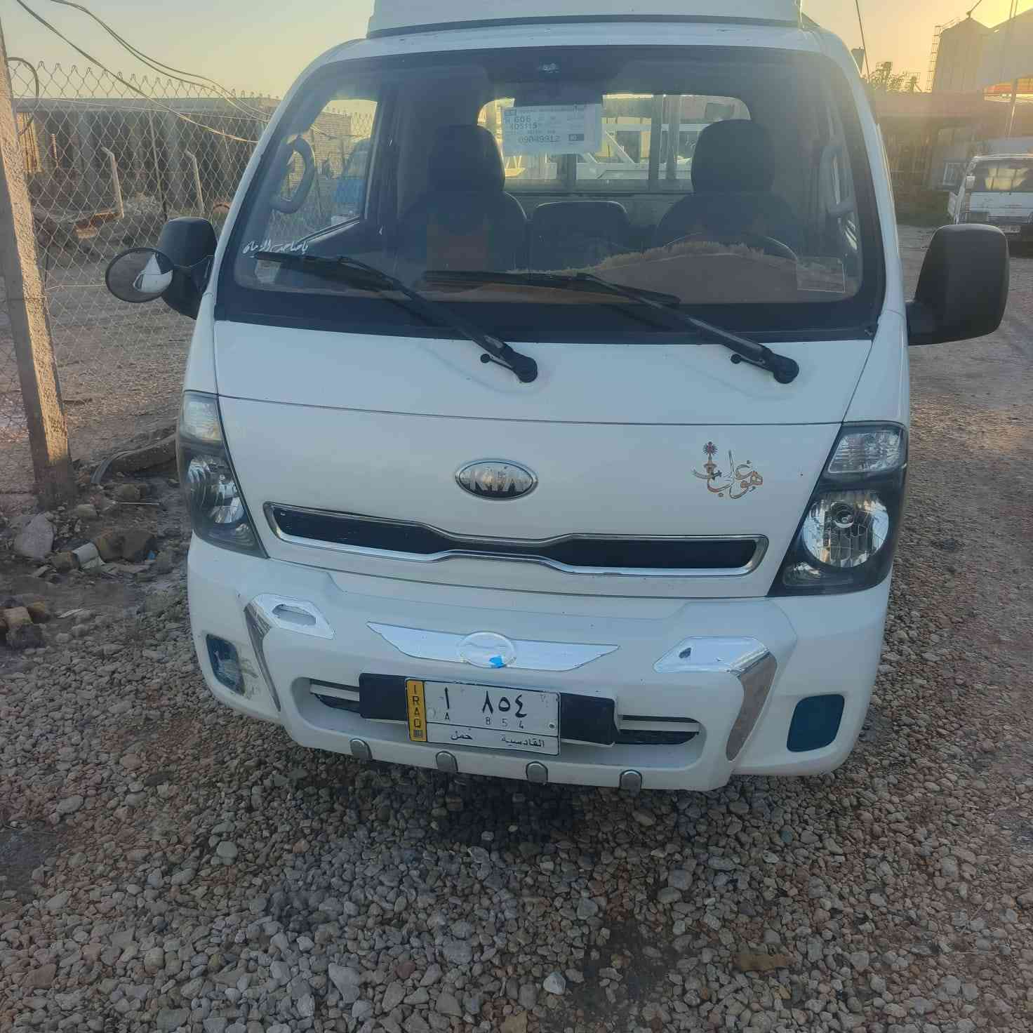 سلام عليكم بومه 14جديده حداديه تخم تاير بيه بارد بلربع رقم قادسيه مميز السنويه نافذه لغايه 27المكان بابل شوملي ***********
