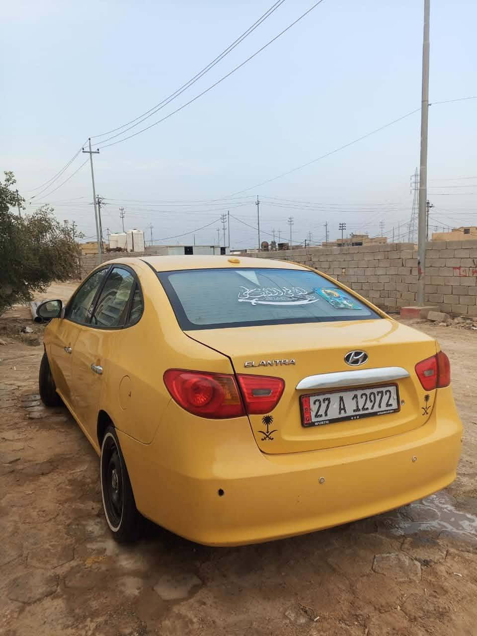 سلام عليكم النتره صابونه موديل تسعه بيه تلث قطع تحويل ثاني يوم السعر 89 وبيه مجال حك الجيه للاستفسار *********** مكينه وكير خير من الله
