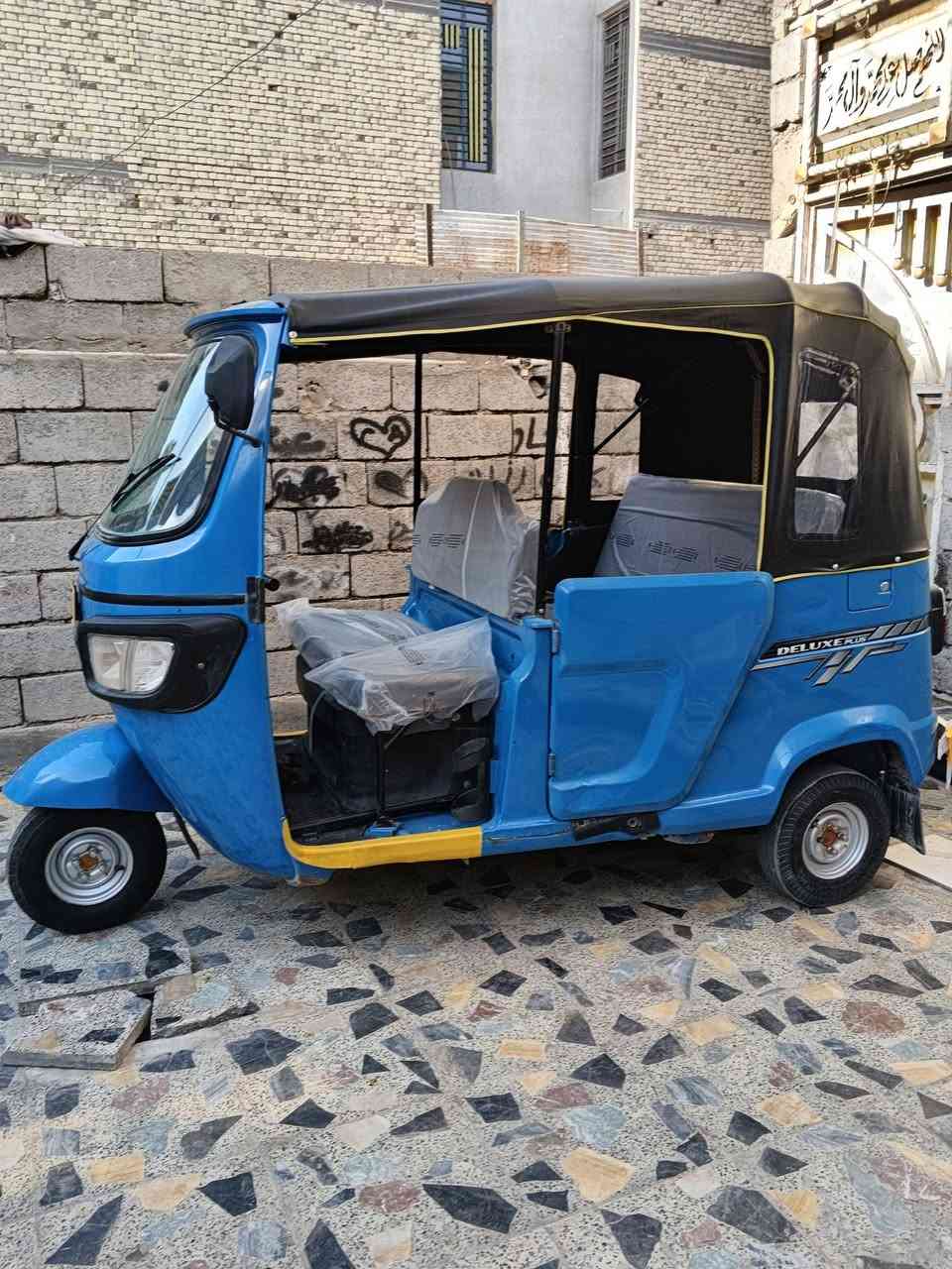 تكتك موديل 22 اوراق كفاله عامه الرقم ***********
