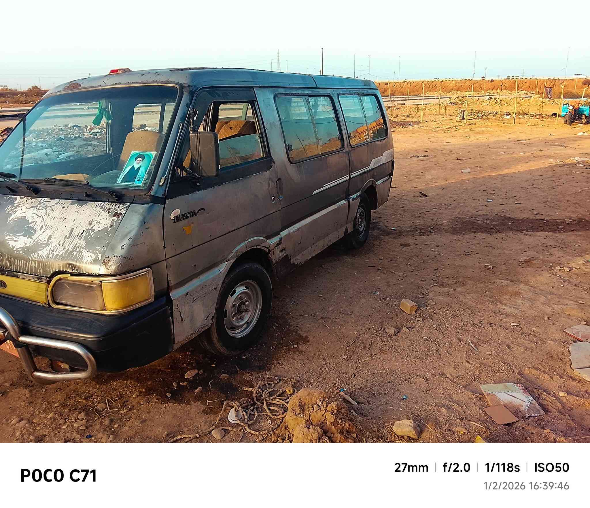 سلام عليكم سياره للبيع بسته موديل 93محرك جديد سنويه 22 السعر 15وبيه مجال مكاني واسط  قضاء الحي ***********
