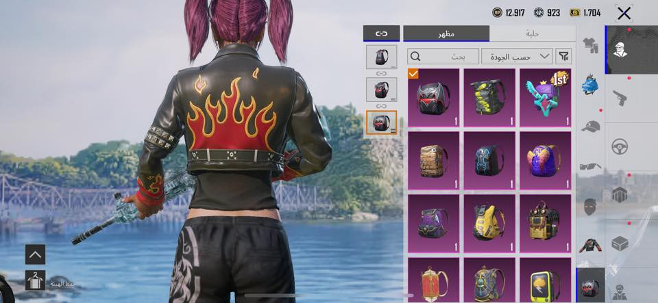 حساب مرتب لفل 76 للأسلحة القابلة لتطوير 32
175 ألف قفل أبيع وجه لوجه فقط مكاني بغداد الجديده 
***********
