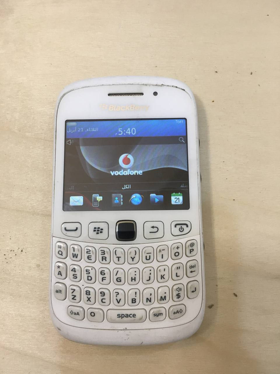 السلام عليكم
بلاك بيري blackberry 9320 بحالة الشركة انتاج 2012
السعر 30 الف.
يوجد توصيل.
للتواصل على الواتساب ***********
