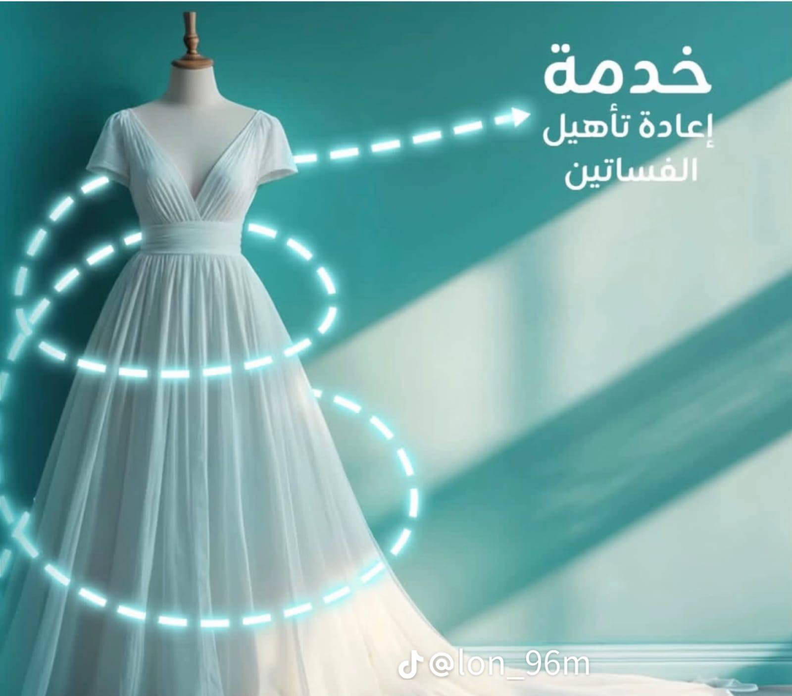🧺✨ مكوى ولوندري الطائي ✨🧺
غسل وكوي بأفضل جودة وأسعار مناسبة للجميع 👌
📋 قائمة الأسعار: الغسل والكوي
👖 بنطرون: 1500
👔 قميص: 1500
👚 بلوز: 1500
🕴️ قاط رجالي: 4000
👗 تنورة: 2500
🕌 دشداشة: 3000
🪖 بدلة عسكرية: 3000
🧥 قمصلة: 2000
🛏️ بطانية: 4000
🛌 لحاف: 4000
🧶 زولية (المتر): 1500
🛏️ شرشف: 2500
🪟 بردة 3 متر: 5000
🧥 بالـطو: 2500
🏃‍♂️ تراكسود: 3000
🧥 جُبّة: 3000
🧥 سترة: 2500
👨🏻عباية رجالي: 5000
👗 فستان: 3000
🧣 شماغ: 2000
🕴️ قاط عربي: 4000
👗 عباية نسائية: 5000
🚚 توصيل مجاني من اليوسفية واللطيفية
📦 من الباب للباب – تعبك علينا وراحتك علينا
📲 للحجز واتساب:
***********
***********
نظافة تلمع ✨ وسرعة بالتسليم ⏱️
مكوى ولوندري الطائي… خلي ملابسك علينا وارتاح 😉
جاسم الطائي
