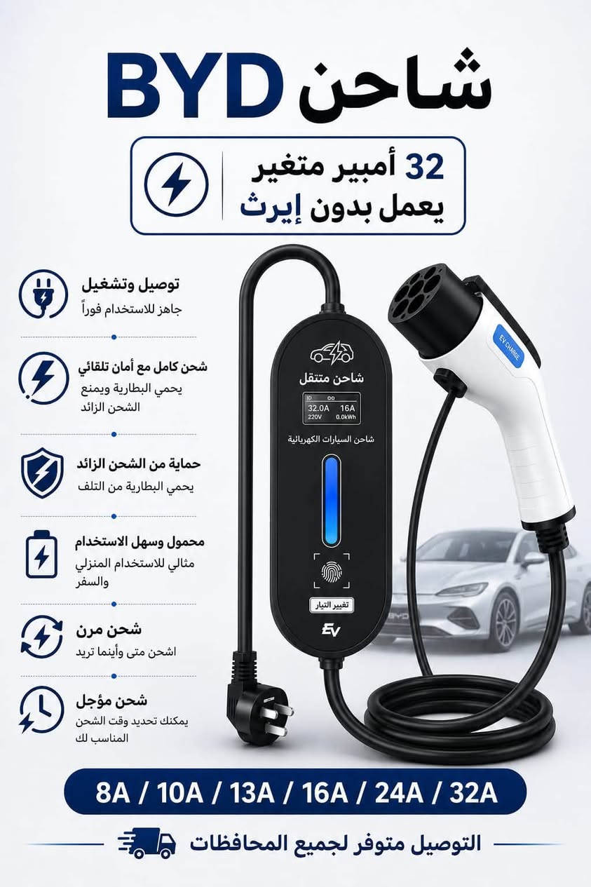 متوفر للحجز واتساب ***********
