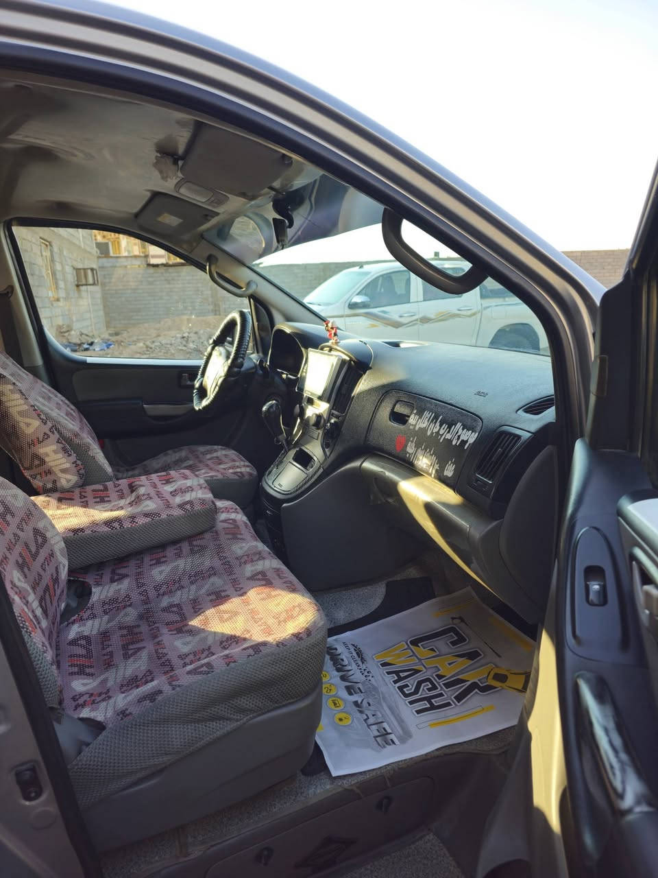 البصره قضاء الدير
السعر 195 وبيها مجال بسيط
سياره مجول مدير 2015
***********

***********
