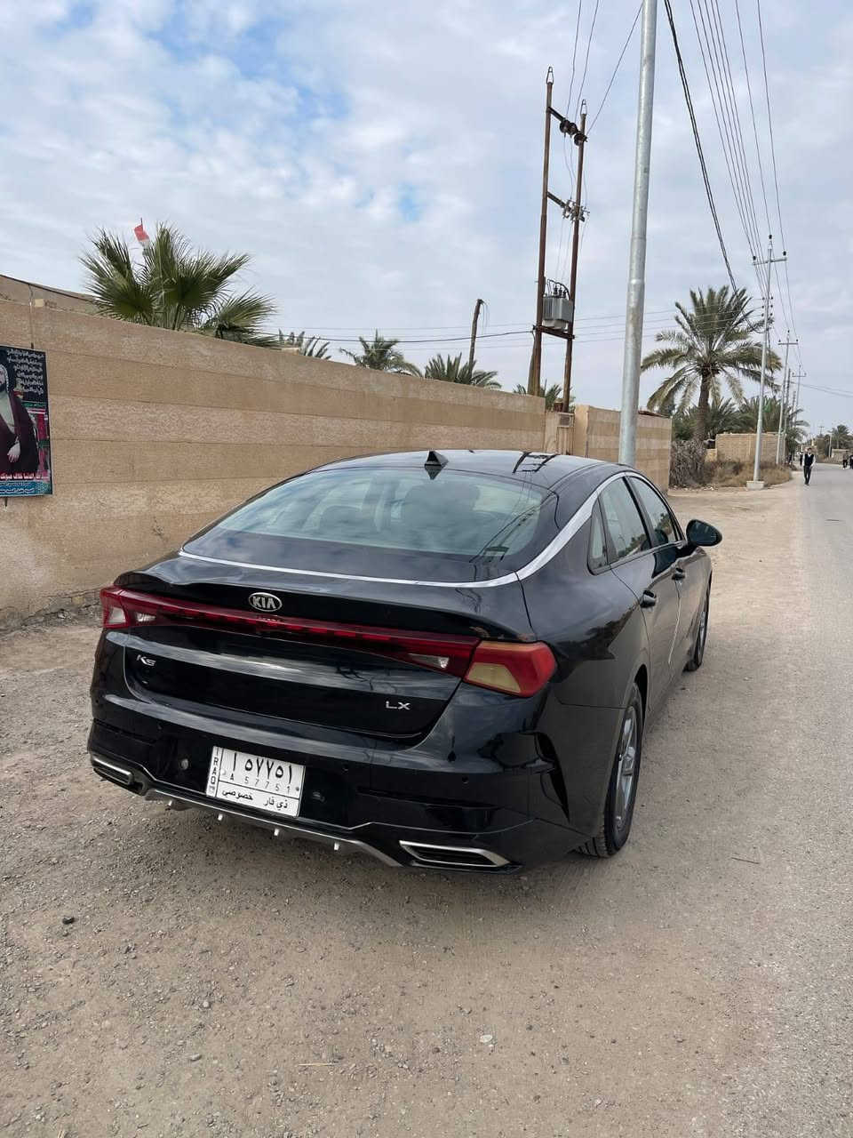 k5
معوقين 2021
سعر137بيه مجال
ناصريه سوق الشيوخ رقم الشاصي وي الصور 
***********
