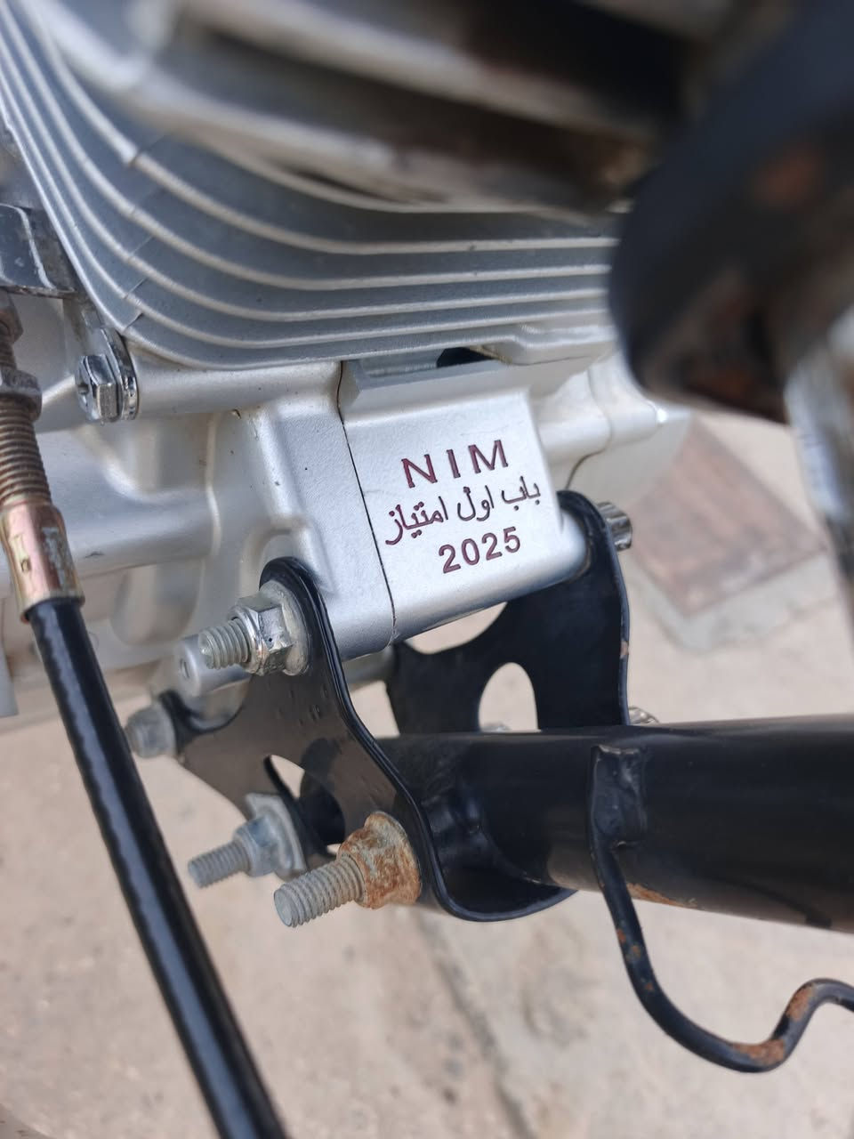 نامه امتياز 2025 اوراق وكيل  بلاد موتعمير السعر 350 قفل 🔒*********** مكاني بابل ناحية الطليعه
