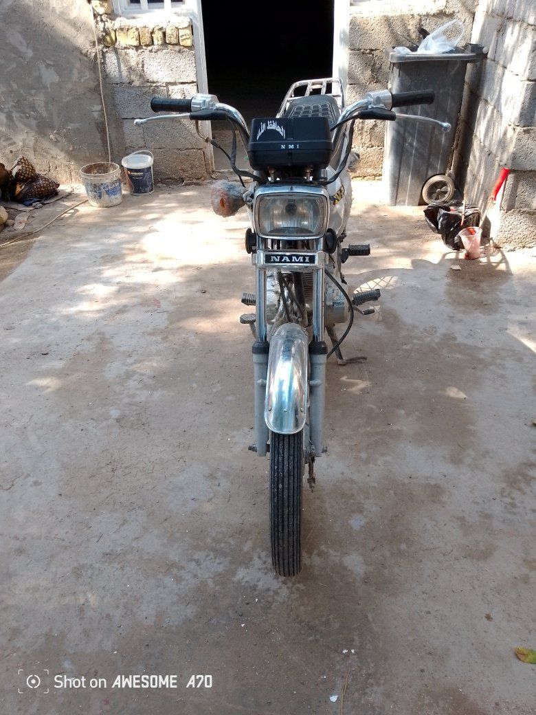 سلام عليكم...  دراجه للبيع اربعه گير نامه مكفوله كفاله عامه اوراق 2019 تعمير 23 العنوان النعمانيه للاستفسار واتساب ***********
