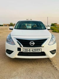 صني هندي • ٢٠٢٣ • سماوه