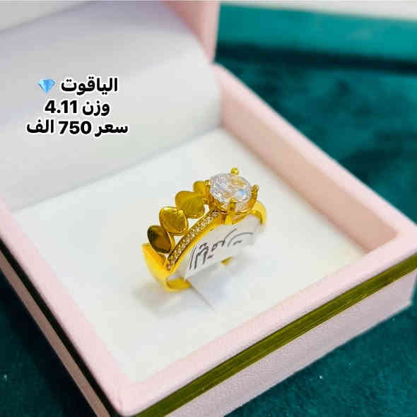 محبس_تون_ايطالي 
#مجوهرات_الياقوت💎 

https://www.facebook.com/share/17UW9ELWwE/?mibextid=wwXIfr
فرعنا الثاني. 
#مجوهرات_الياقوت2 

العنوان بابل/محاويل/شارع التجاري.
        
. *********** مرتضى        
  *********** محمد
  ***********حسين 
  ***********مؤمل 
واتساب
