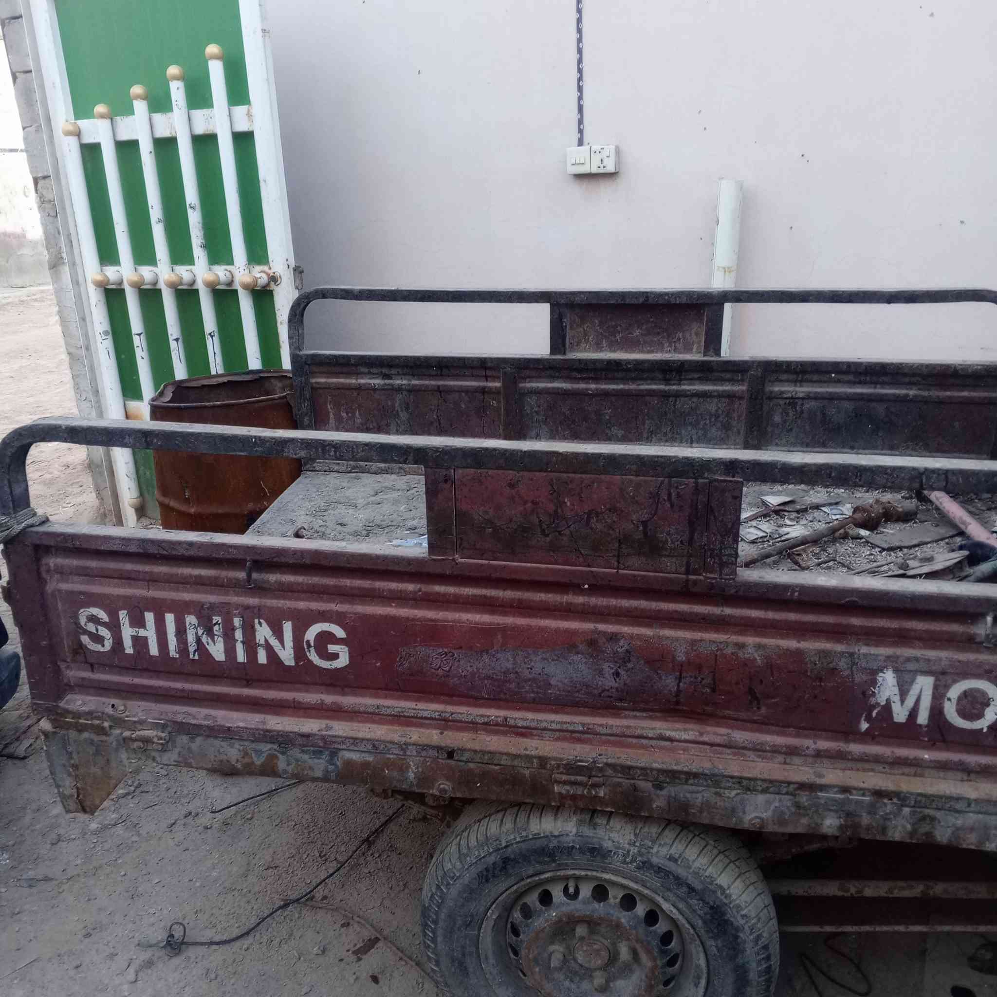 سلام عليكم للبيع ستوتات اوراق ***********
