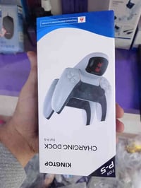 باله امازون • بلايستيشن • شطره طريق بدعه