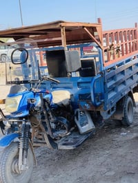 دبل تاير • طن ونص • تحويل ثاني يوم