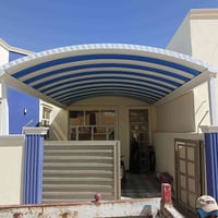 عمل اليوم • ناصريه