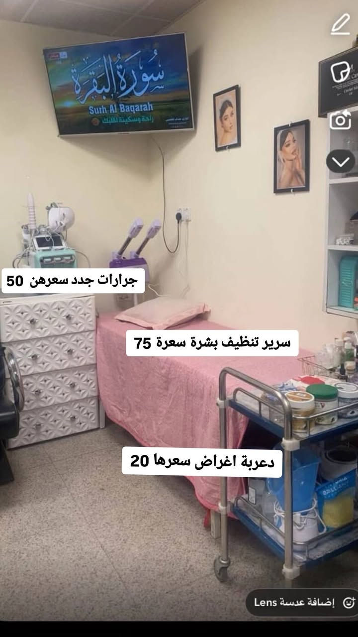 مرحبا


**إذا كنت صاحب هذا الإعلان وتريد حذفه لأي سبب، رجاءا أرسل رسالة إلى الدعم الفني**
