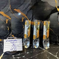 جملة فقط • توصيل سريع • كربلاء البوبيات