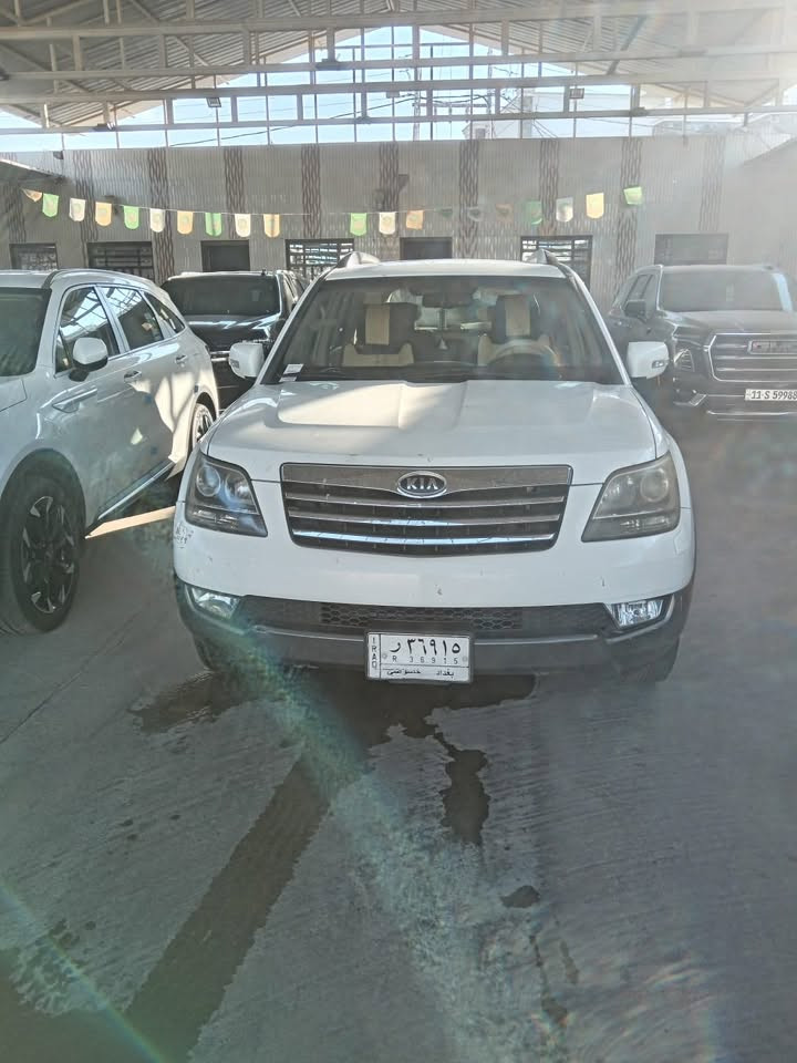 مهافي ٢٠١٢ رقم بغداد كفاله عامة
١٧٠ وبيها مجال 

***********
