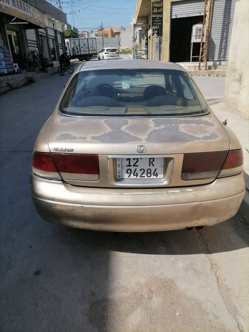مازدا فاصوليا موديل ١٩٩٧ كير اوتو تبريد بدون صبغ بدون ضربة سياره عل وضع الشركة ر
السعر ٤٠ ورقه بيها مجال للشراي


**إذا كنت صاحب هذا الإعلان وتريد حذفه لأي سبب، رجاءا أرسل رسالة إلى الدعم الفني**