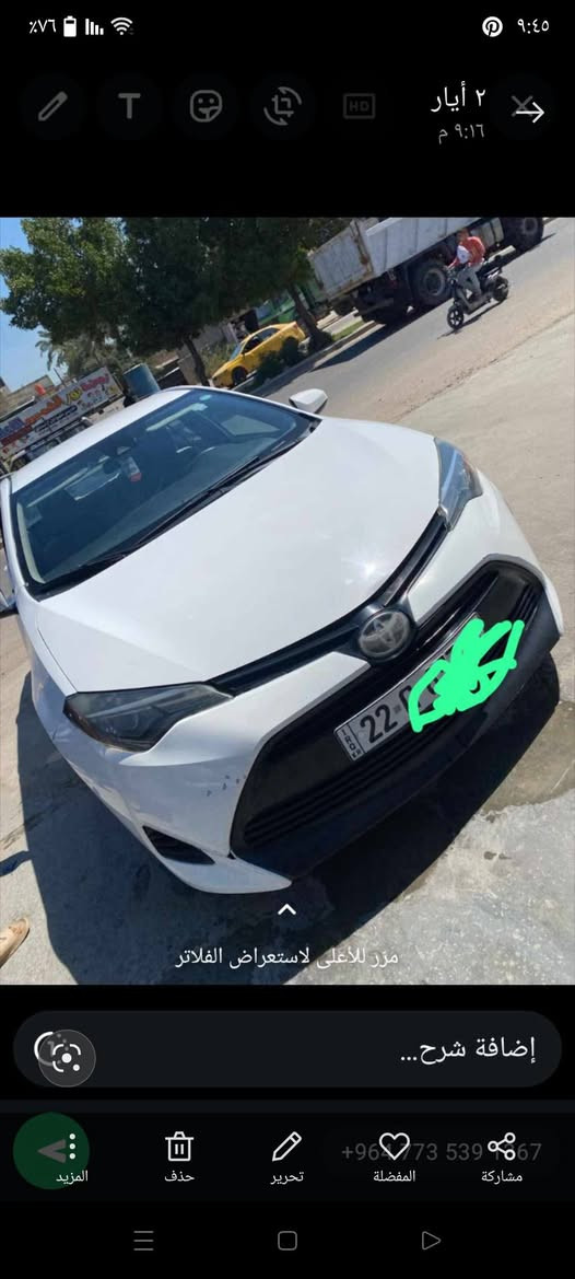 كورلا 2019 وارد امريكي رقم اربيل السعر150 مكان السياره بغداد الدوره ***********
