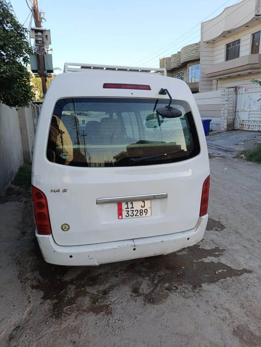 📢
الماركة والنوع: جينبي / Jinbei (باص ركاب)

الموديل: 2014

الحالة: (ممتازة / جاهزة للعمل مباشرة)

✨ المواصفات والخصائص:

 ⚙️ المحرك: (كروسيدة ٤ بستم )

 ⛽ نوع الوقود: (بنزين )

 🎨 اللون: (أبيض ...)

 ❄️ التكييف: (لا يعمل )

 🪑 الداخلية: (حالة جيدة الارضية مدوشمة جديد )

 🛞 الإطارات: (بحالة جيدة جداً)

 📄 السنوية : رقم بغداد ١١

مكان السيارة:-  ابوغريب

السعر بدون عملة من الاخير لا تعبك ولا تعبني قفل 🔏 ٧٥  

مكلف بالنشر  

***********‬
