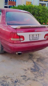 النترا ١٩٩٤ • خمري • شرط تحويل