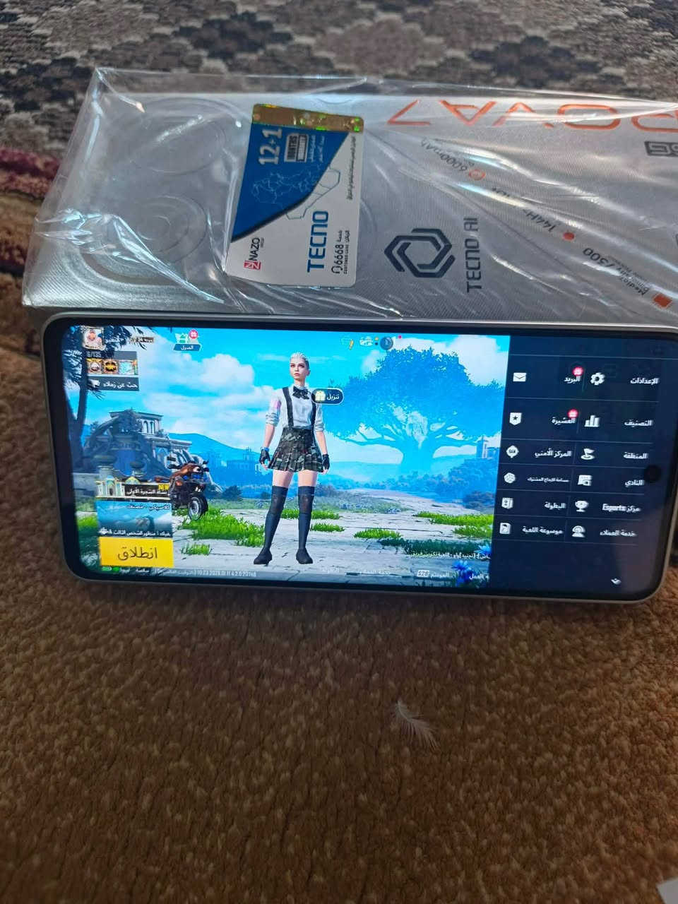 السلام عليكم جهاز تكنو بوفا 7مشتري بل كارتون صار 20يوم مستخدمه بس  للبيع سعره 350وبي مجال شي قليل للتواصل واتساب ***********

