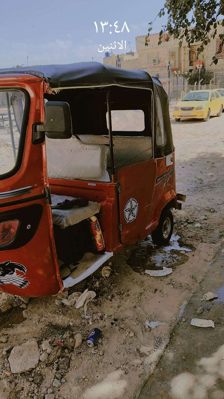 تكتك 2022 رقم وسنويه لسعر خاص ***********📞
