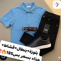 طقم عيد رجالي • قميص لاكوست • مقاسات ٣٨-٤٨