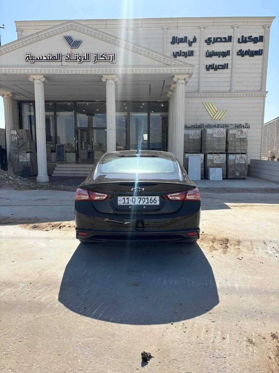 السلام عليكم
ماليبو 23 ماشيه 42 الف كيلو 

فول مواصفات بلاك ادشن 

رقم بغداد معوقين 

حادثها جاملغ يمنه فقط ومبدل نفس اللون ايرباك دركه راجع سستم 

السياره جاهزه بدون نقص 

للبيع مستعجل ومتلكه هيج نضافه وهيج مواصفات ابهذا السعر 

معروضه 130 

مكاني بغداد الصبح بالحارثيه والعصر بالدوره 

للاستفسار ***********
