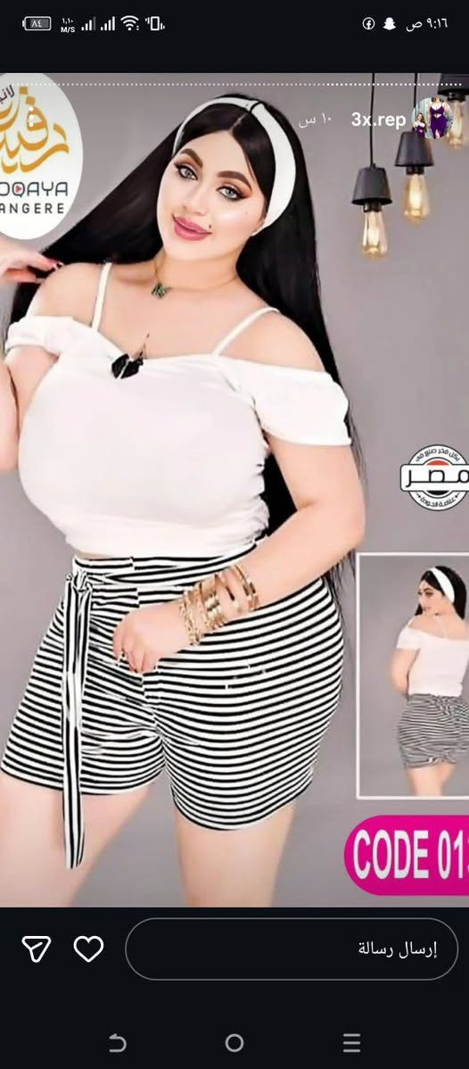 سعر قطعه 4 الف الحجز على خاص وتوصيل جميع محافظات العراق


**إذا كنت صاحب هذا الإعلان وتريد حذفه لأي سبب، رجاءا أرسل رسالة إلى الدعم الفني**