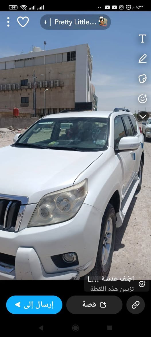 برادو 2010  خليجيه مكفوله من الضربه والصبغ 6 سلندر TXL 3 قطع تبريد حداديه جديده السياره ماشيه 200 الاتصال ***********
***********
السعر 210
 كفاله عامه من التبديل والفتح محرك وكير

مكلف بالنشر يرجى التواصل عبر الارقام اعلاه البصرة, العراق
