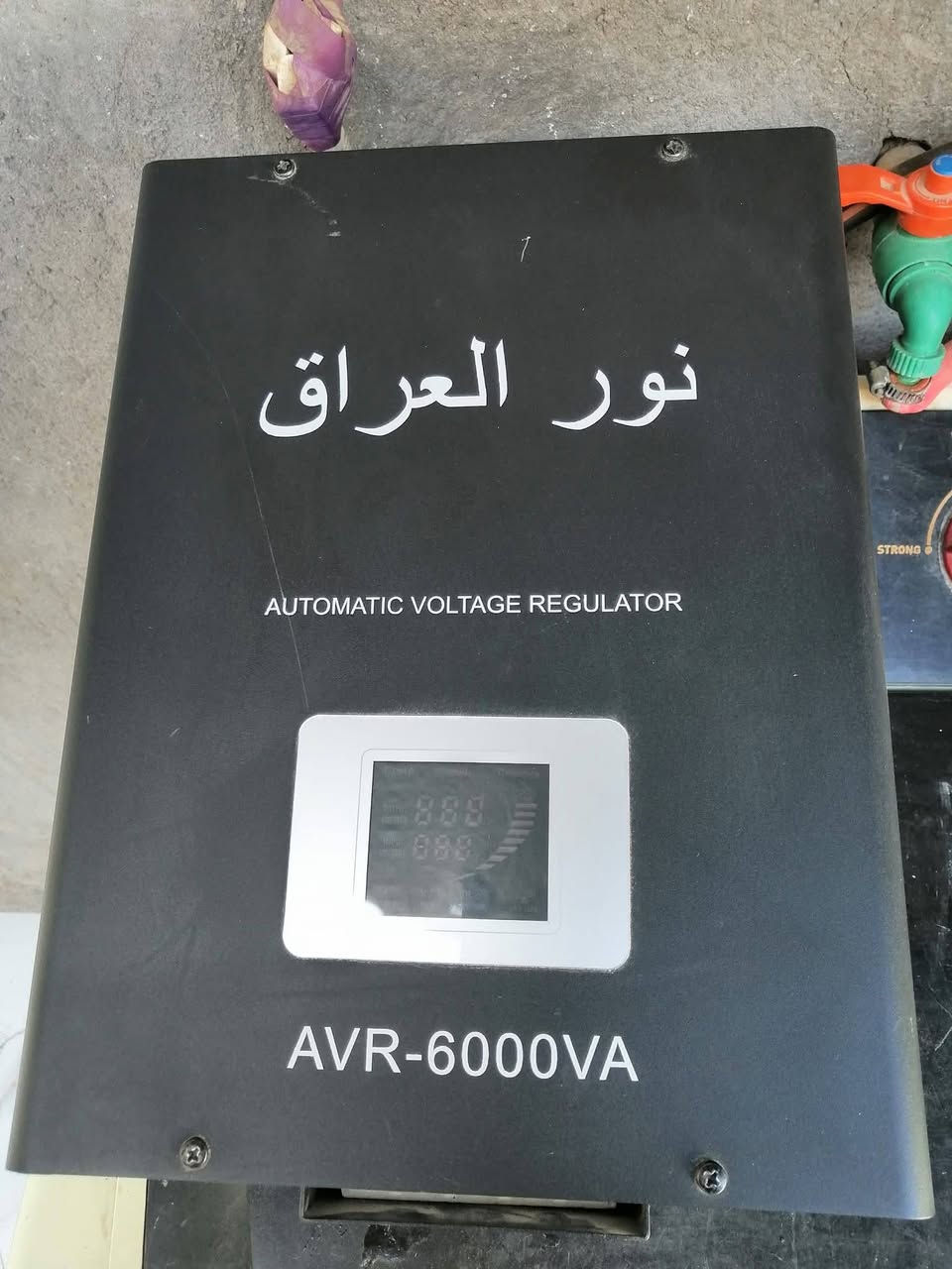 رافع فولتيه العدد 2للبيع مال سبلت طنين المكان المجر الكبير السعر 250ثنينهن الله شاهد ماخذهن ب 450 ثنينهن ***********

