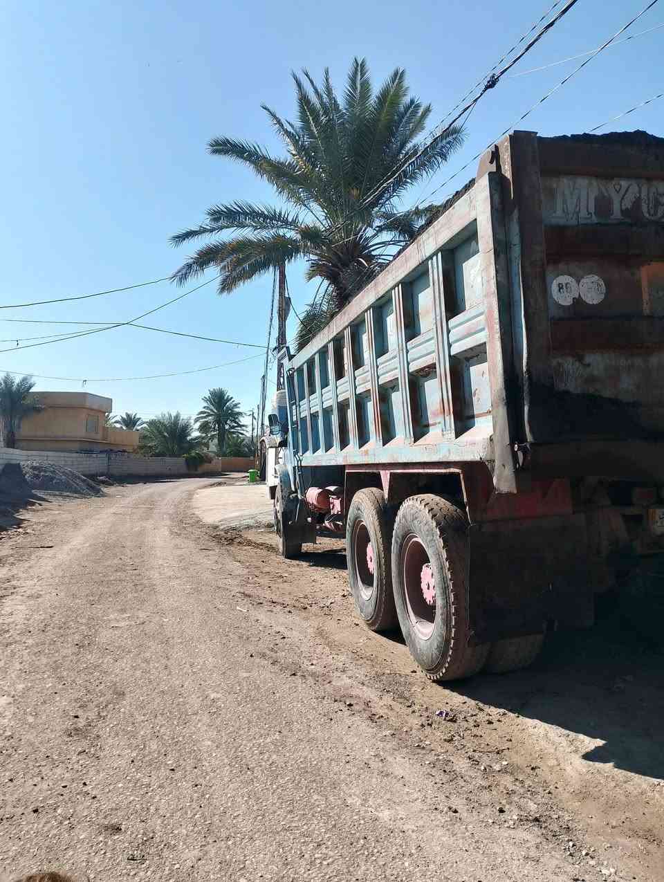 الاستفسار ***********
