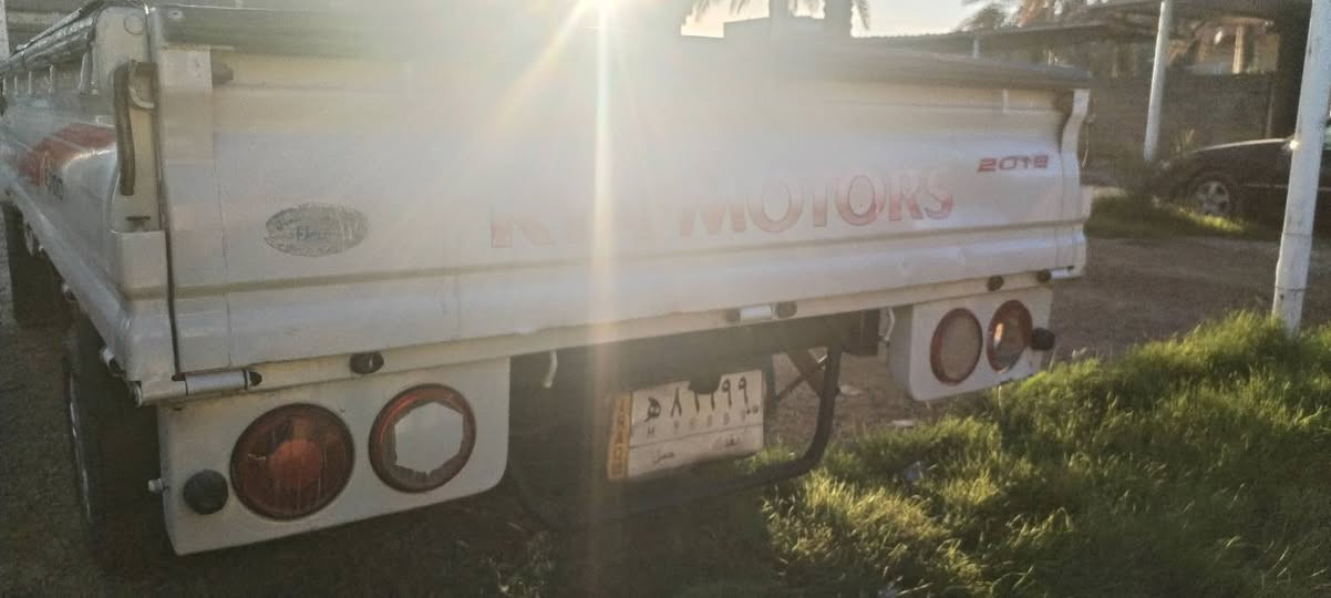 ٢٠١٨ بغداد بيها صبغ بلقماره شبر علئ طول جامه وبيها بربع والباقي مكفول كير مكينه شاصي مكفول تراي زيرو سعر شده مكاني راشديه مال لحسينه ***********
