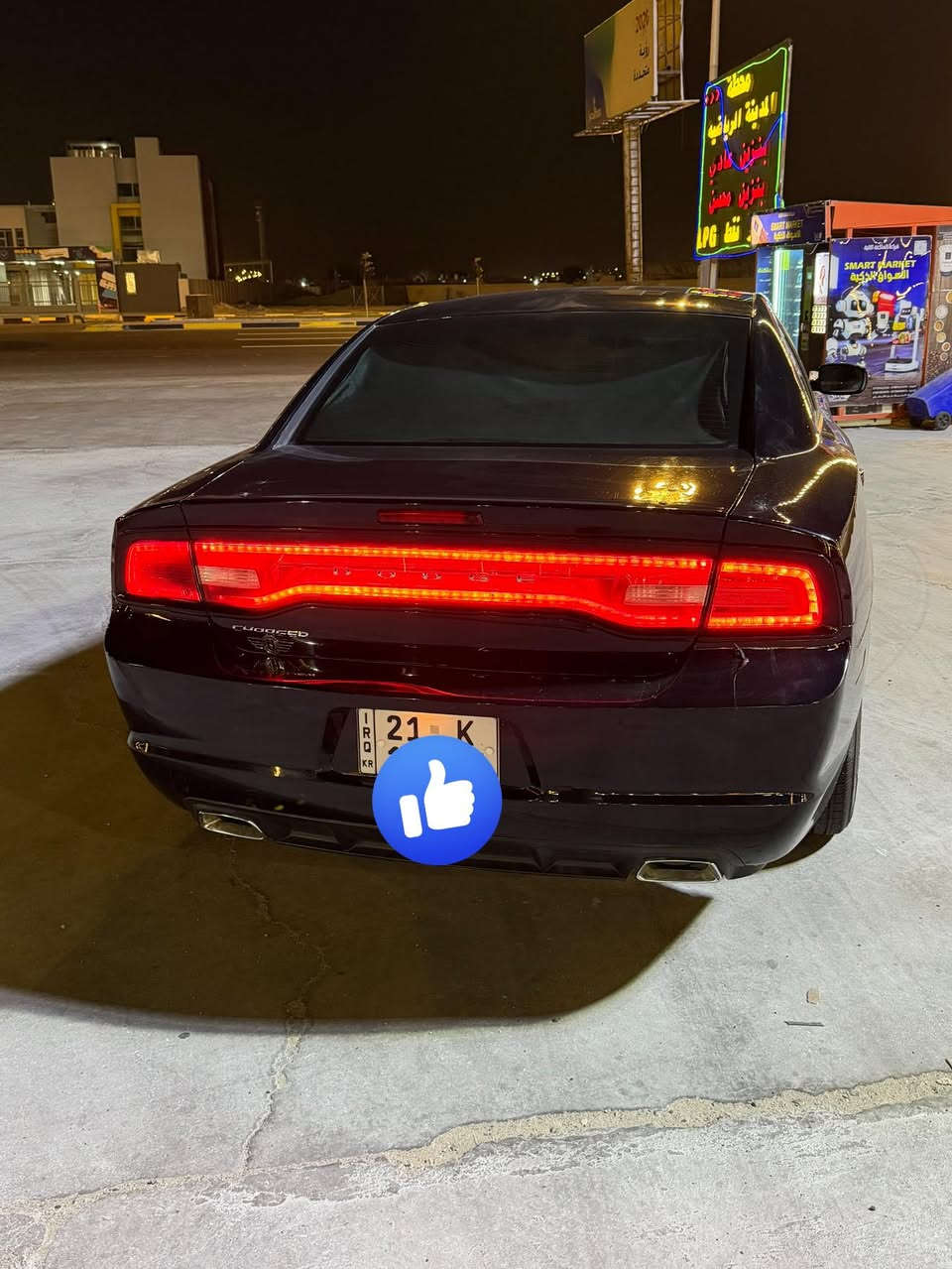 سلام عليكم دوج جارجر لبيع لون اسود  خليجي كفاله عامه موديل 2014سياره جديده حيل وما ناقصه اي شي رقم سليمانيه سنويه ل2030 سياره نص مواصفات كير كصبه وشاشه صغيره مكانه بصرة ***********
