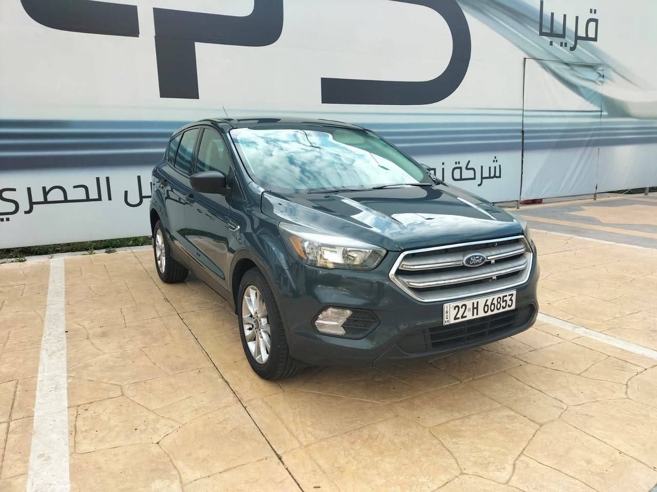 فورت سكيپ مو ديل 2019 كلين بئ سبوغ هيچ سبوغي نيا به شه رته شوغت و ته عديل سا ر د به شه رته گير مه كينا به شه رته عجم 2.5 مه رغوبه هه رهه موي به شه رته أربيل, العراق


**إذا كنت صاحب هذا الإعلان وتريد حذفه لأي سبب، رجاءا أرسل رسالة إلى الدعم الفني**