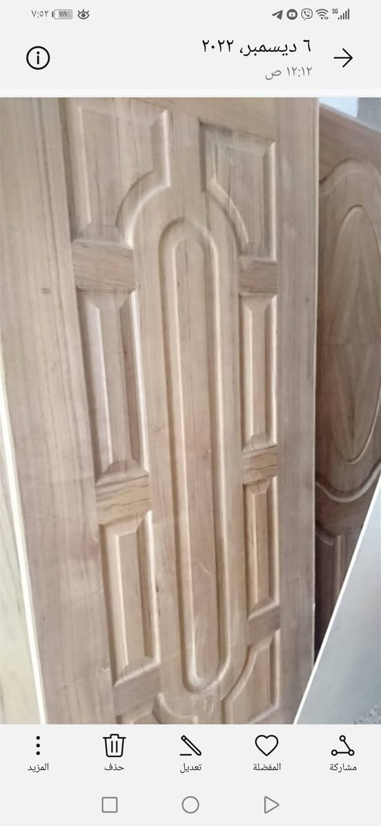 اسعار مناسبه ***********
