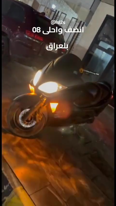 سلام عليكم فورزه ٨٠ للبيع دراجه شغاله ونضيفه عوزه بس باتري وسلف جديد لان جنت تاركه منوره الدوام ويرادله ادامه الله شاهد حته ما طالع بيه هواي تجي تاخذه على حطته كلشي ما اصلح بيه لان مالي واهس ب٧٠٠ وبيه مجال مكاني الكوت *********** وبي واتساب

