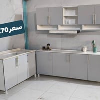 توصيل لجميع المحافظات • مشتري • خاص