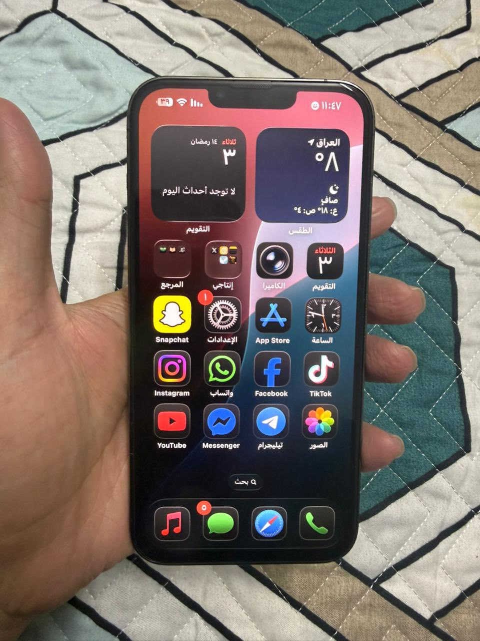 السلام عليكم آيفون 13 برو ماكس
ذاكرة 256 بطاريه 94 السعر 620 ألف يرهم بيع ويرهم مراوس


**إذا كنت صاحب هذا الإعلان وتريد حذفه لأي سبب، رجاءا أرسل رسالة إلى الدعم الفني**