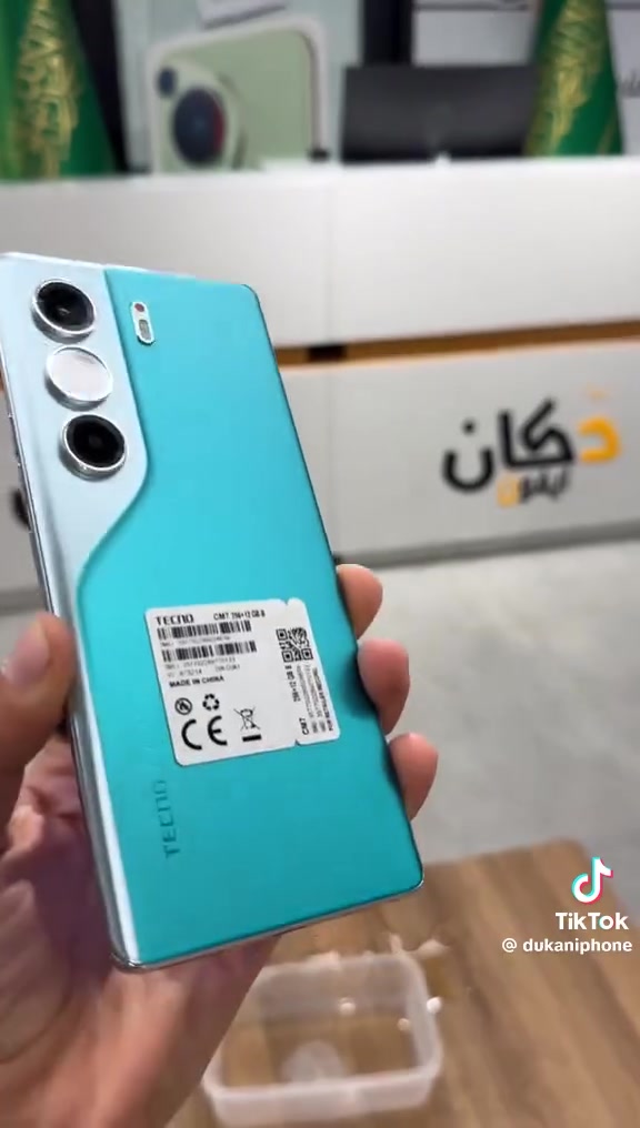 #البيع بنظام الأقساط 
 #البيع بنظام الأقساط 

 للحجز والاستفسار مراسلة الصفحه او الاتصال على الرقم ***********
 مجمع المنتظر للموبايلات 
ديالى / المقدادية . العزي
 #
