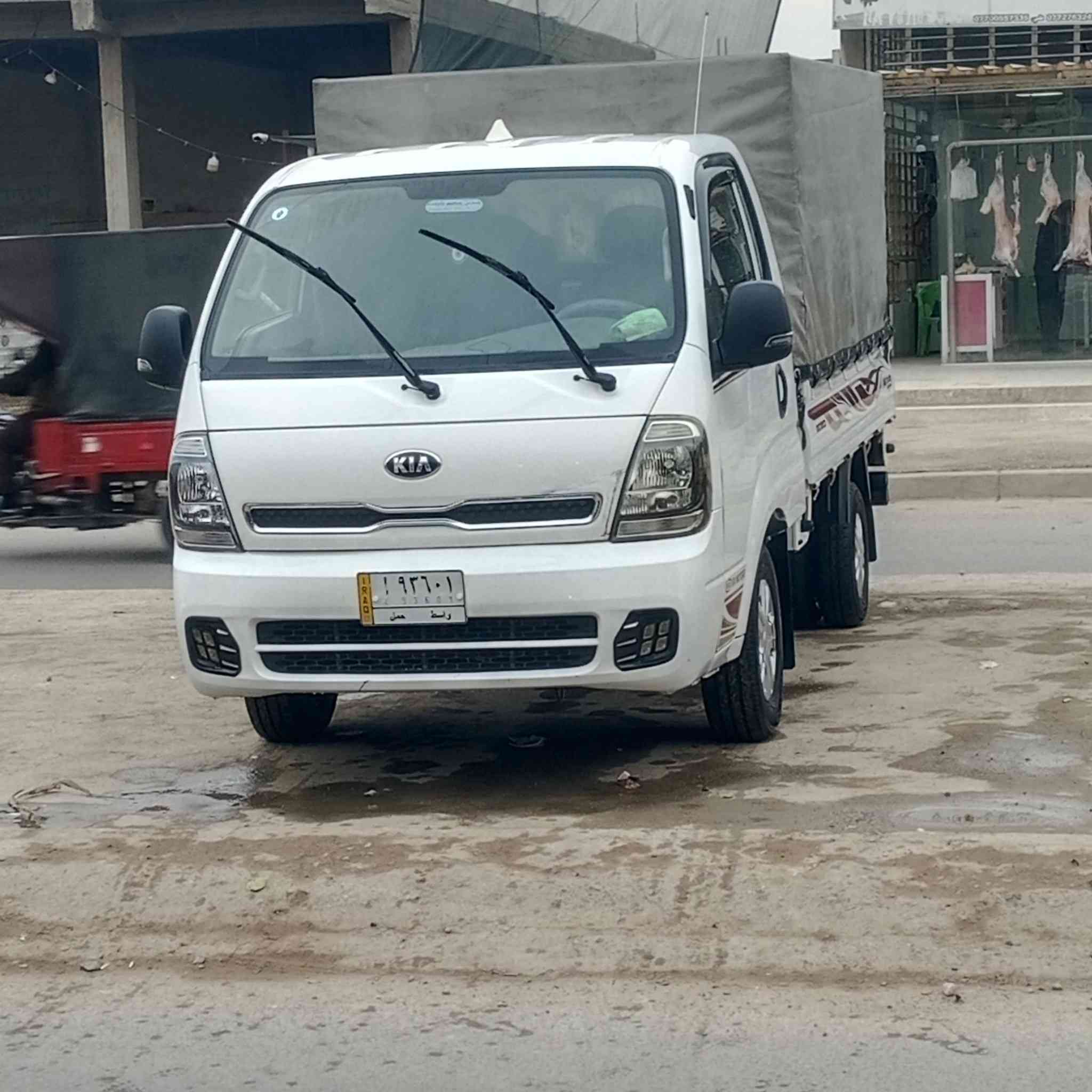 سلام عليكم للبيع 2700مديل 20شهر 12شكل جديد مواصفات ٢١ كفالة عامة من كلشي علشركة محرك ما مفتوح سيارة جديدة ماشية 100الف سيارة تبريد تدفىة هتر مري فول مكاني بغداد سعر ١٢٩ اي ستفسار اتصل ***********
