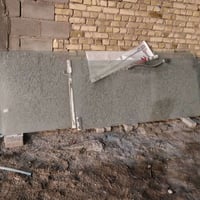 كنب ٢ • بيبان ٢م • البصرة