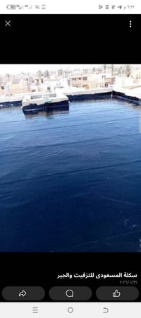 يوجد زفت درجة اولى كرسته وعمل 07857154666
