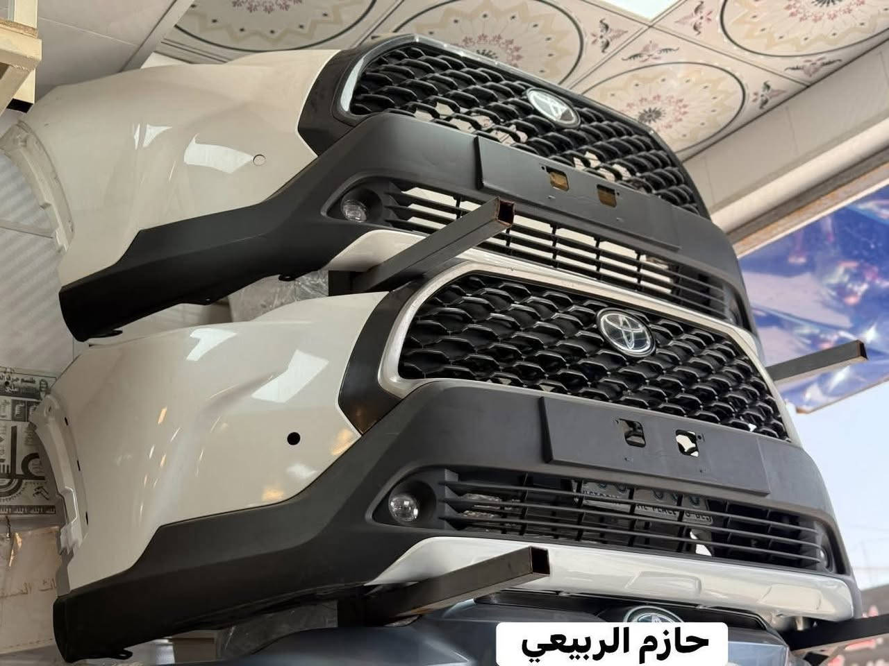 السلام عليكم 

⚡️توفرت أغراض كامري خليجي  وكورلا وارد ⚒️صيني وساز كورلا كروز 
📌كورلا فوتلاندر
📍خليجي وامريكي 
☑️من موديل 2021.  الى.  2025✅
📍📌العنوان العلاوي شارع 6 
محل حازم الربيعي 🥇
🚚يتوفر توصيل الى جميع أنحاء مناطق ومحافظات العراق 🚚
للاستفسار التواصل الاتصال على الرقم التالي
***********📞
