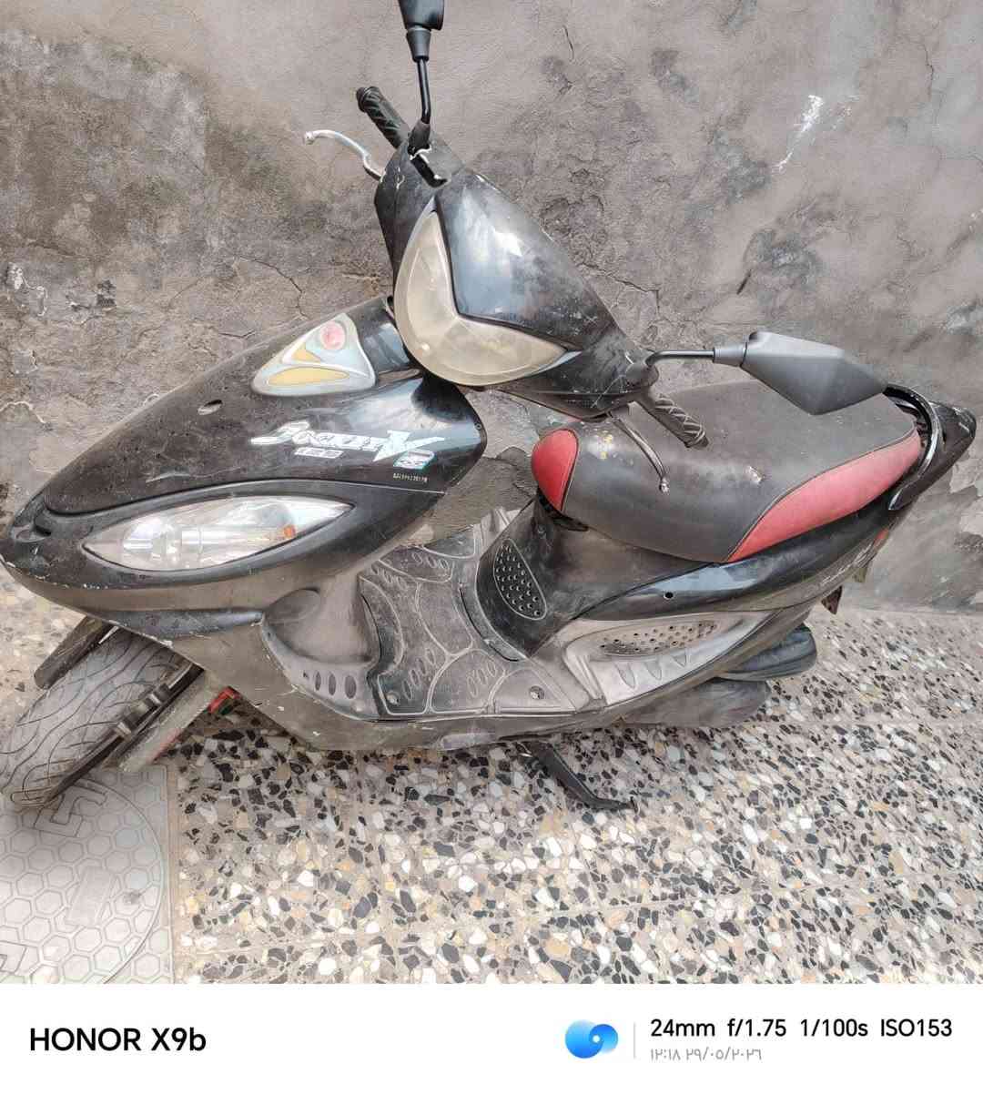دراجه بيها خمده من تشتغل دراجه كامكو بل ٢٥٠ بيها مجال قليل *********** مكلف بلنشر بغداد شعله
