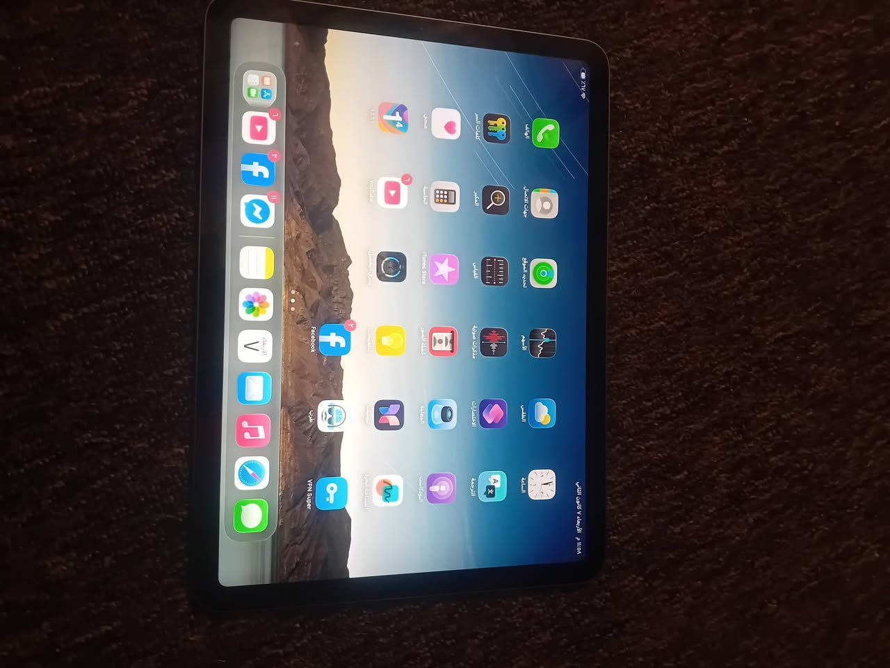 سلام عليكم ايباد اير فور ذاكره 64مكفول من كلشي فقط بي طبع اصبعين ببجي سعره ب 300بي مجال مكاني بغداد الشعب ***********
