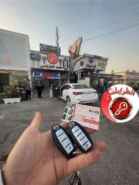 نيسان سنترا • بصمات وكود • سايدين موصل